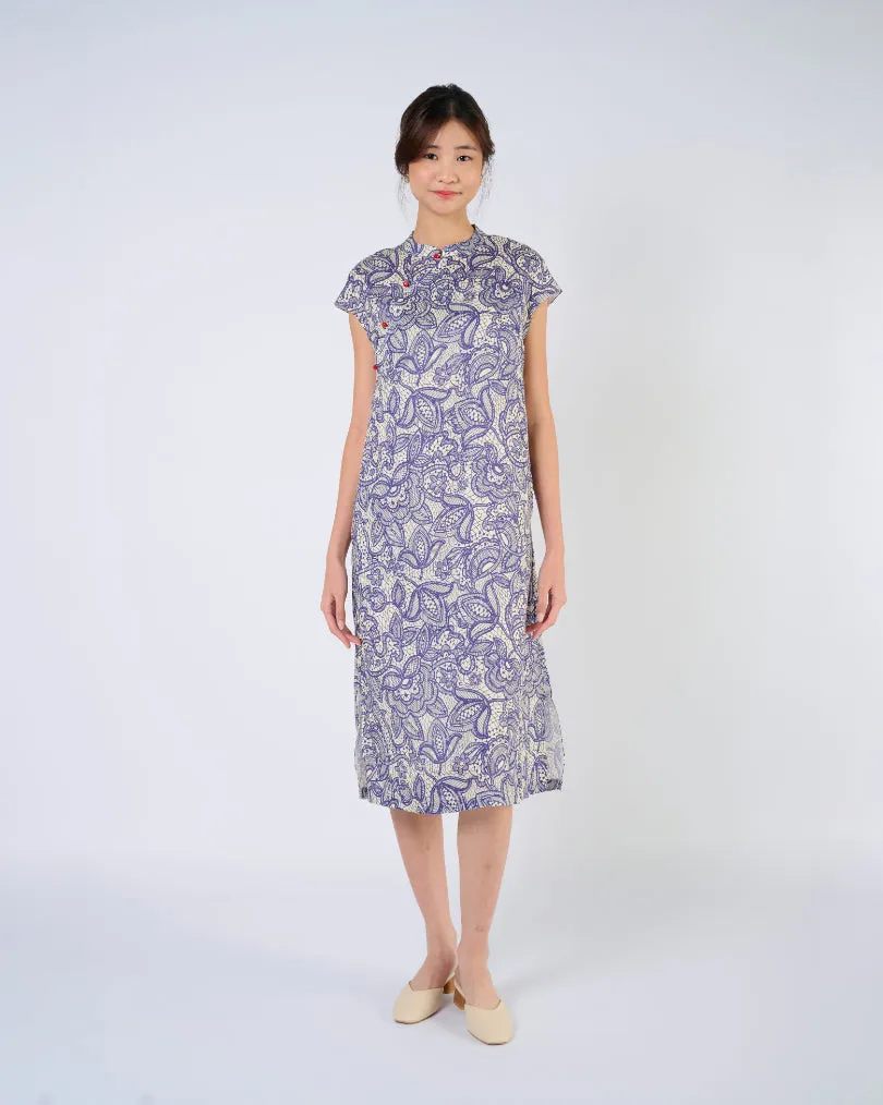 Cap Sleeve Cheongsam Dress in Purple Lace