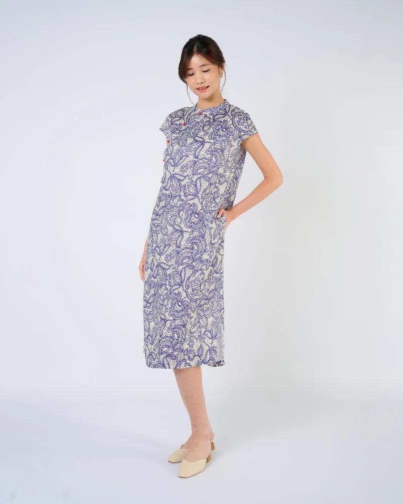 Cap Sleeve Cheongsam Dress in Purple Lace