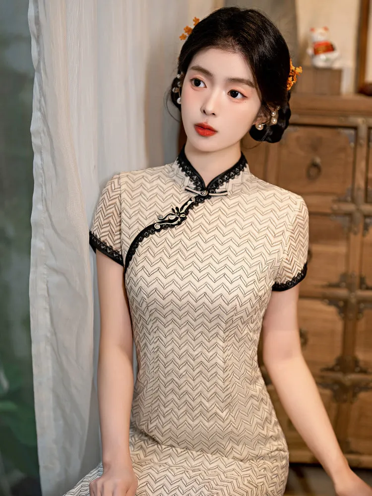 Cap Sleeve Floral Lace Full Length Mermaid Cheongsam Chinese Dress Day Dress