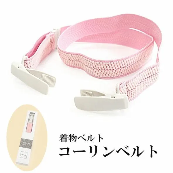 KIMONO DRESSING ACCESSORIES 10 Items Set for Authentic Japanese Kimono