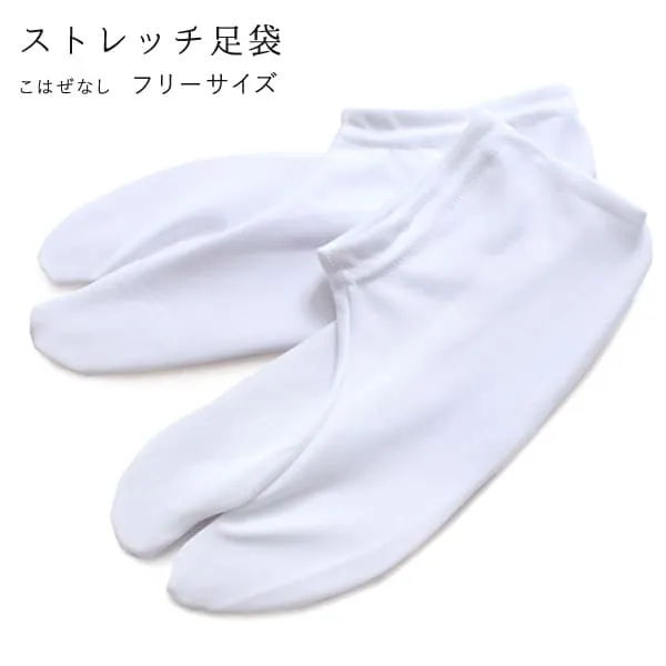 KIMONO DRESSING ACCESSORIES 10 Items Set for Authentic Japanese Kimono