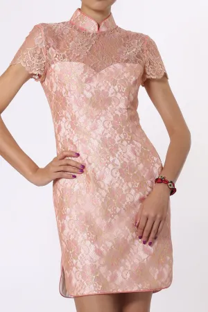 Peach Floral Qipao w/ Layered Lace