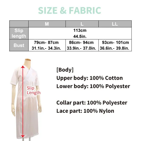 Short Sleeve T-shirts Nagajyuban / Japanese Kimono Undergarment