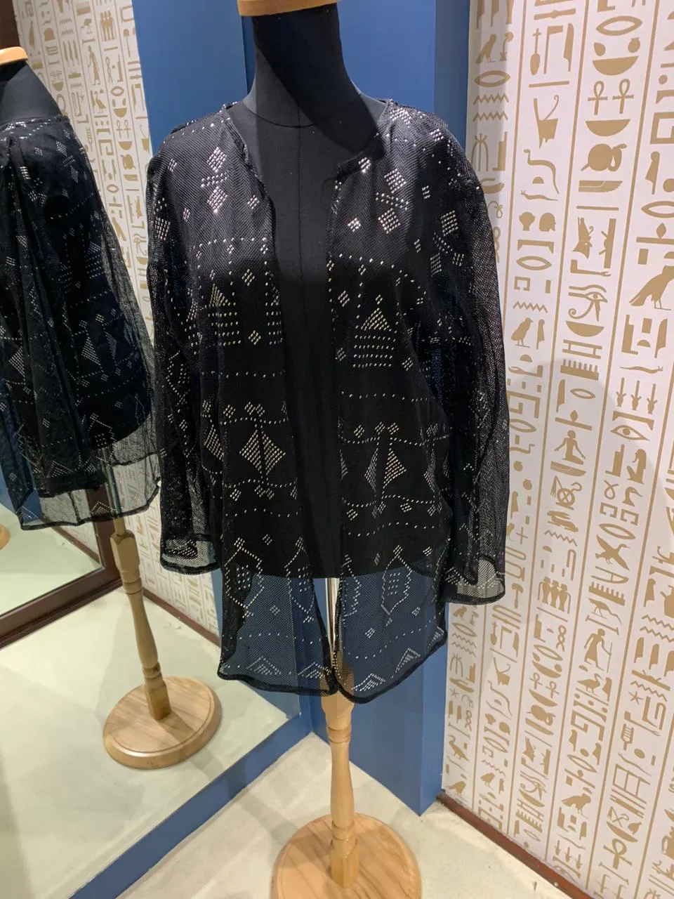 Tally Jacket - Embroidered Egyptian Tally Jacket for Women