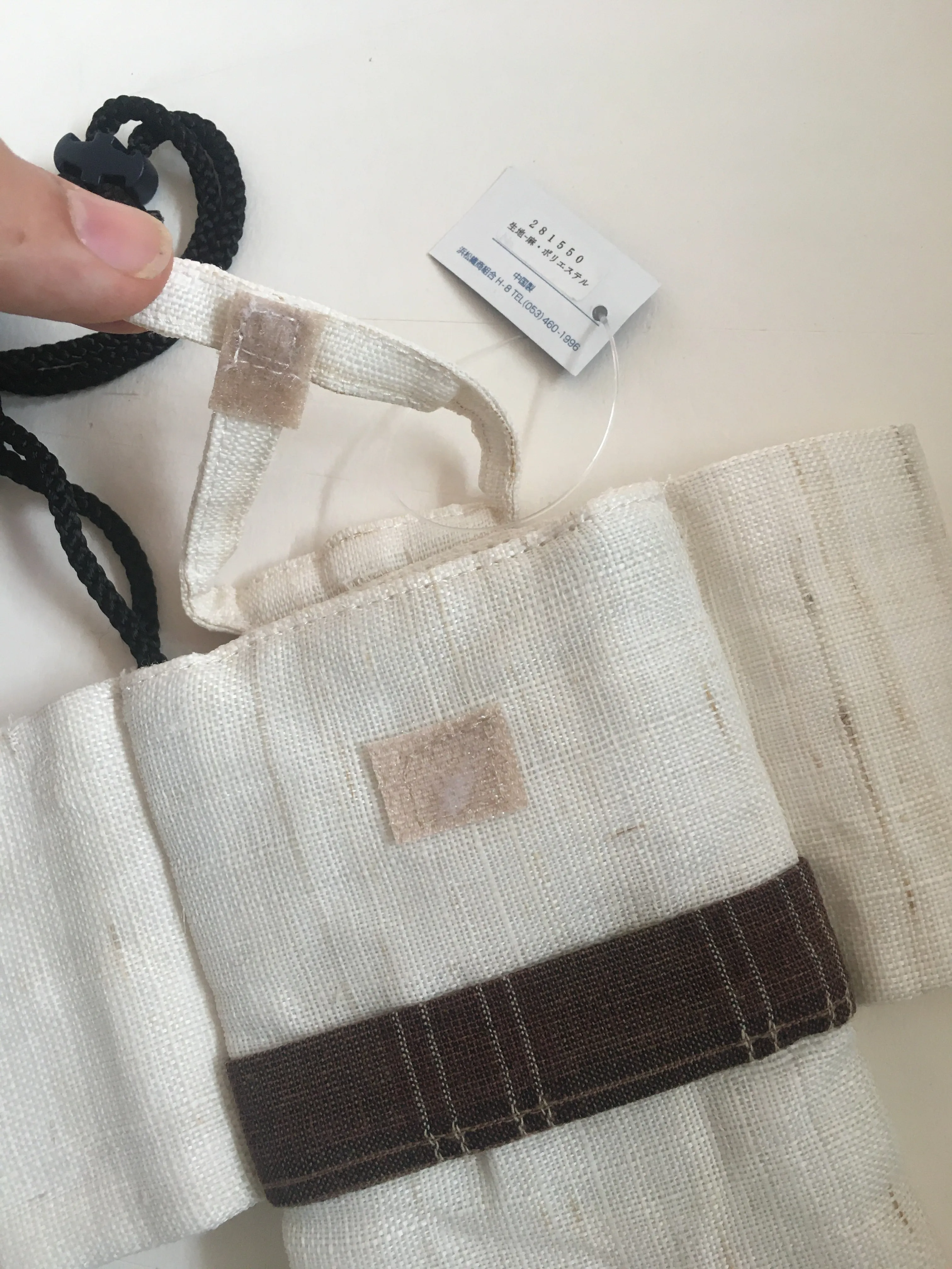 Yukata-shaped pouches - set of 2